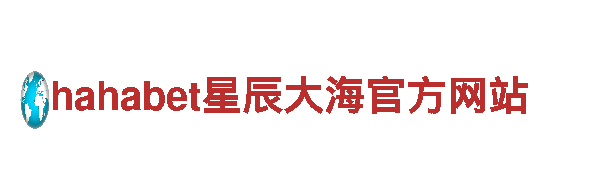 m6米乐官方app下载苹果 - 机械企业公司